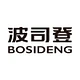 Bosideng