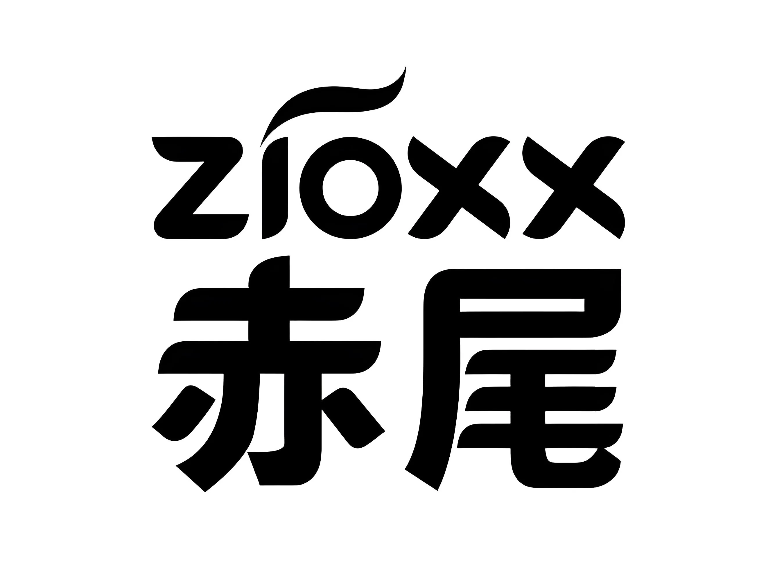 Chiwei