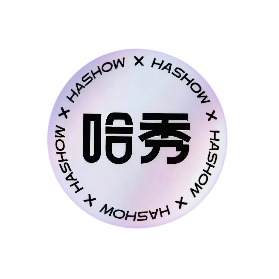 Haxiu Baby