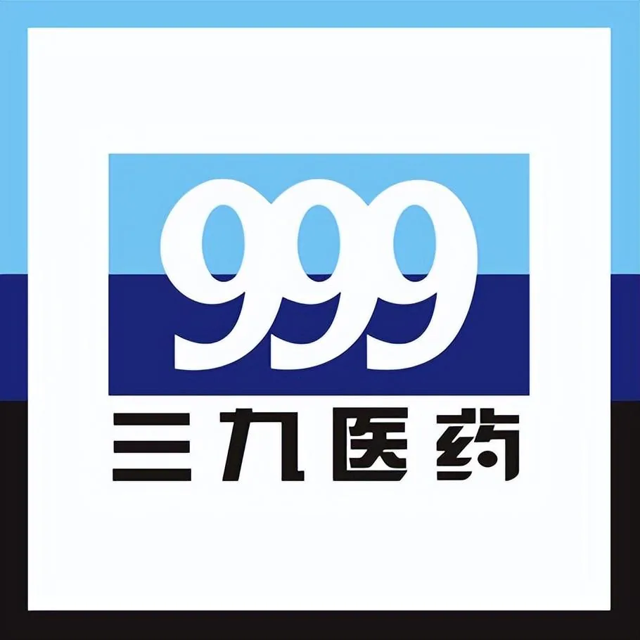 999 Pharma