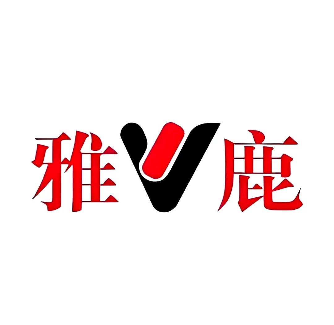 Yalu