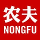 Nongfu Spring
