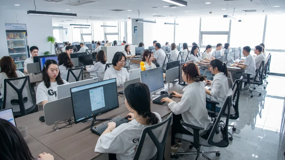 Guangzhou CS outsourcing office photo 1