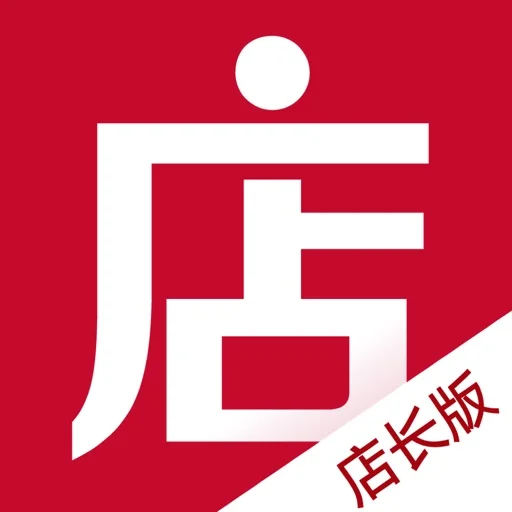 Weidian